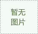 bob体官网_家常版三