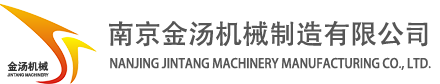 bob体官网(中国)有限公司